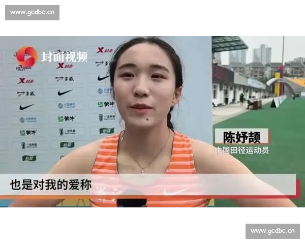 16 岁陈妤颉百米夺冠创纪录，步频惊现未来飞人潜力