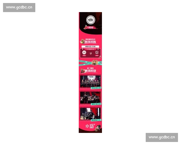 2025 VCT CN 总决赛落户重庆！冠亚军直通巴黎，电竞盛宴燃爆山城！