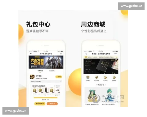 PG娱乐电子游戏app带你畅享刺激游戏体验尽在掌中世界