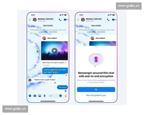 星空app官网下载最新版入口分享手机端安全高速下载指南